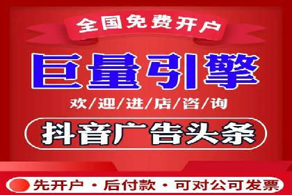 百度大数据在推广决策中的应用